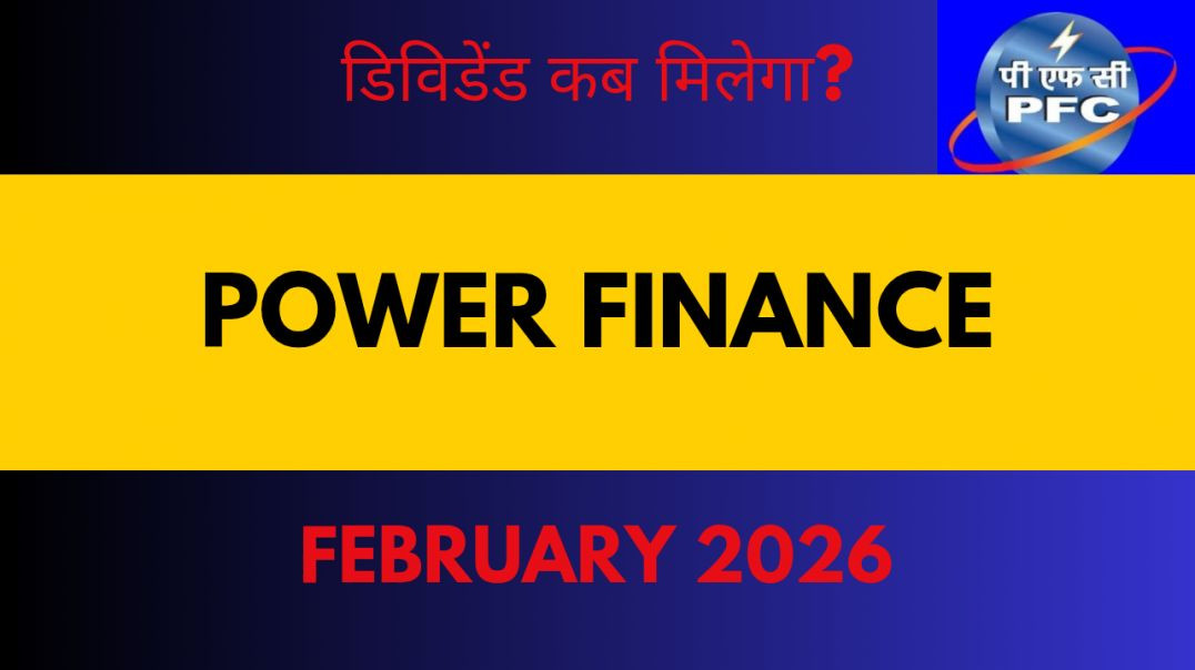 ⁣DIVIDEND IN FEBRUARY 2026 | 8 Upcoming Dividend Giving Companies | Dividends in February 2026