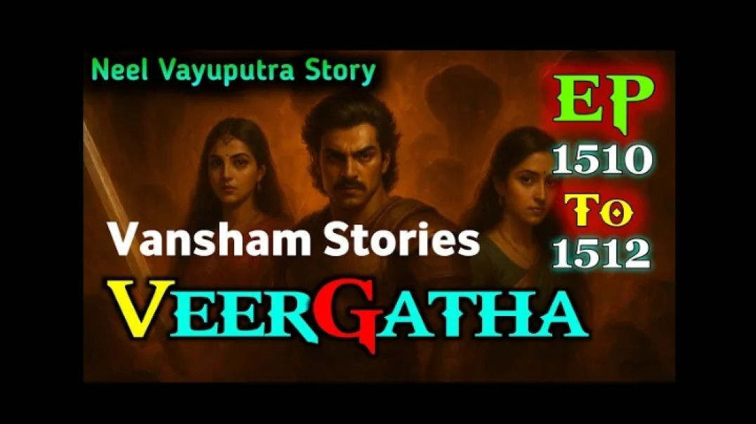 Veer gatha । Hindi novel audio story
