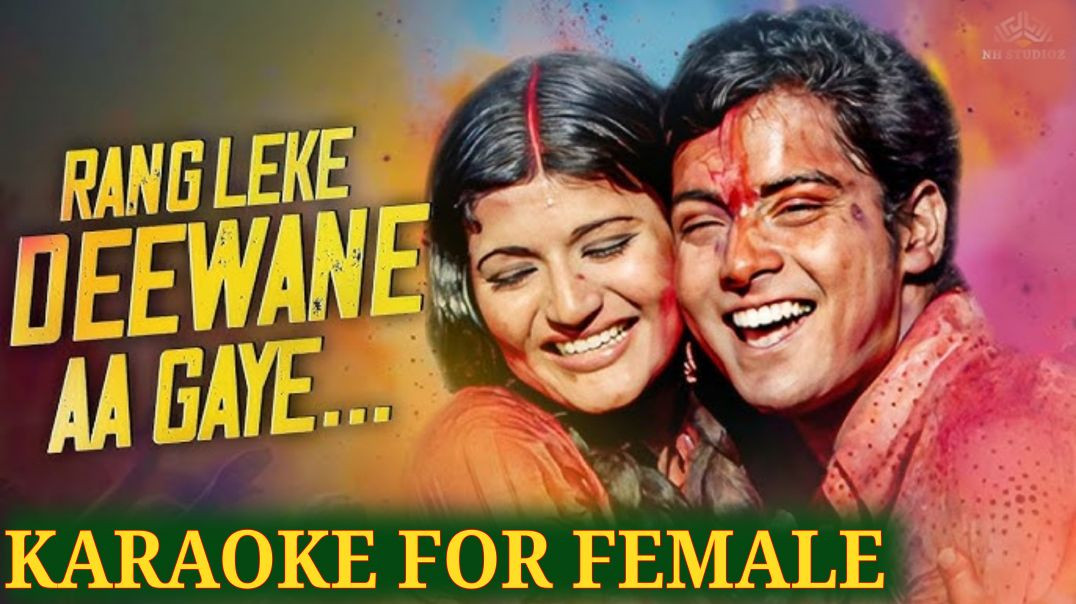 ⁣Rang Leke Deewane Aa Gaye Karaoke Track For Female Singers