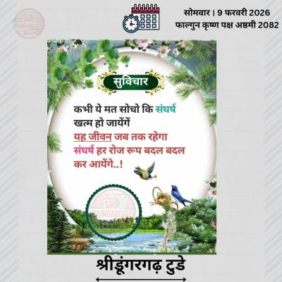 116501067383852000602