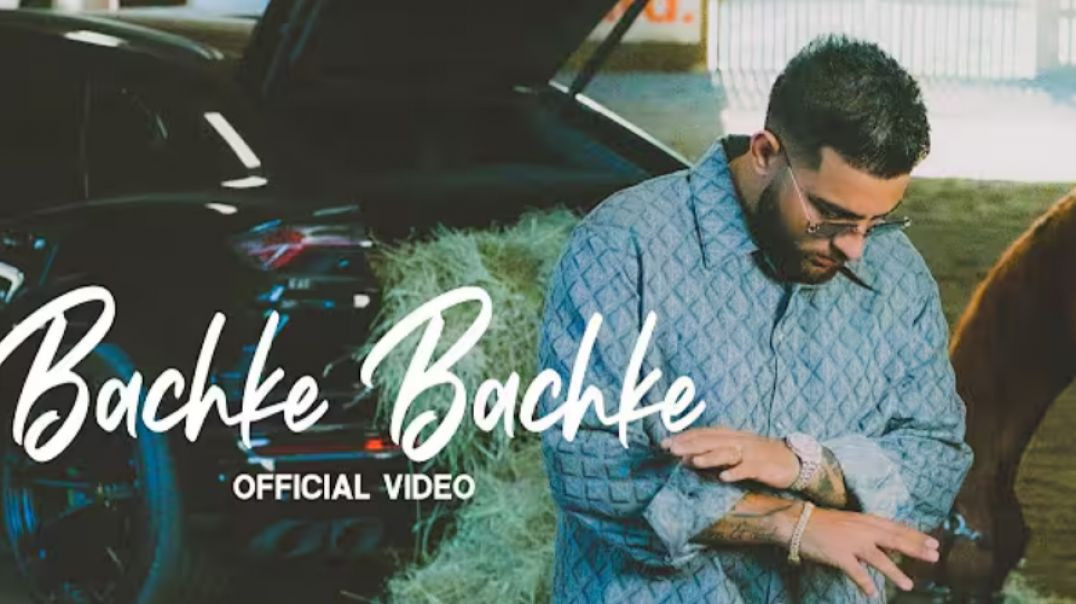 ⁣Bachke bachke panjabi song!