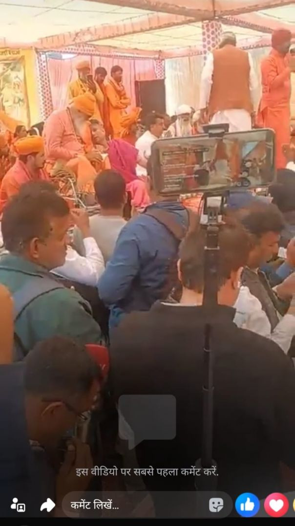 खेजङी बचाओ बिश्नोई समाज द्वारा जन आंदोलन बीकानेर