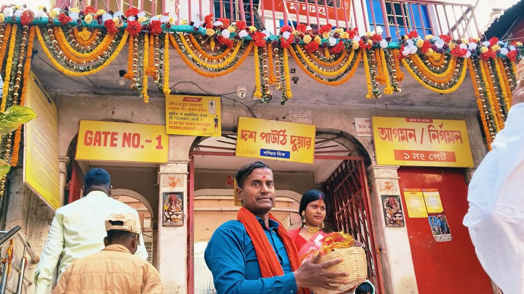⁣Jai tara mata Rampurhat junction wsbangal Bangal