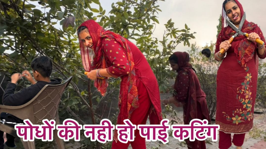 ⁣Sbhi podho ki kari kating