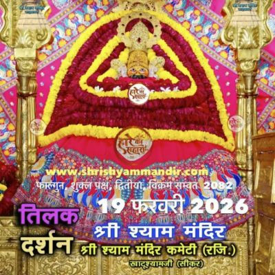 101183900066909867533