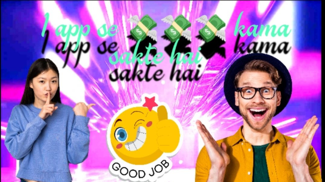 ⁣my first 🥇🥇 video 😱😱😱 one app se pese