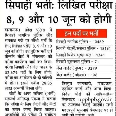 111026544746818218702 