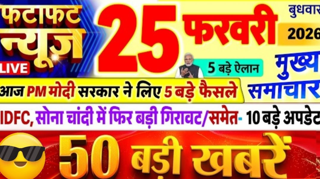 ⁣🙏T20 वर्ल्ड कप:पाकिस्तान v/s इंग्लैंड/T20 World Cup:Pakistan v England Clash #allcricket #manojdevi