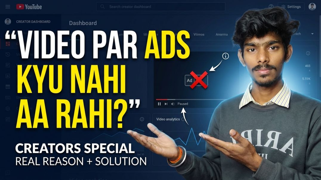 ⁣Video Par Ads Kyu Nahi Aa Rahi? 😱 | Real Reason + 100% Working Solution | Creators Special #apnatude 
