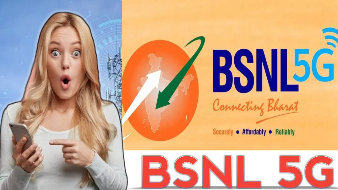 ⁣BSNL 5G lounch update