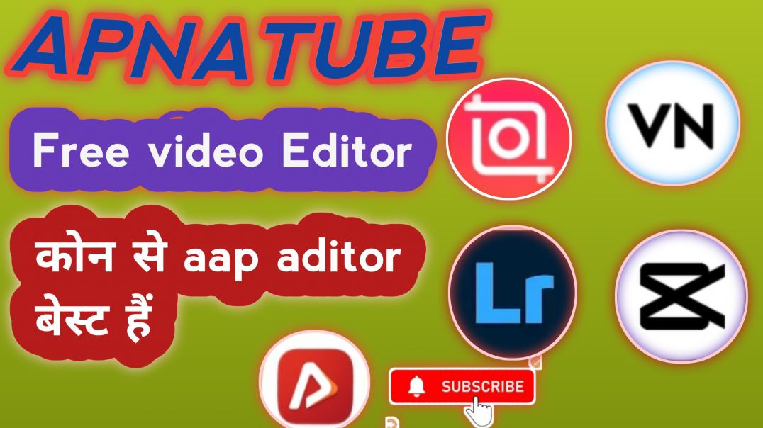 ⁣Video बेस्ट adtior app कोन सा फुल adt how to neu video