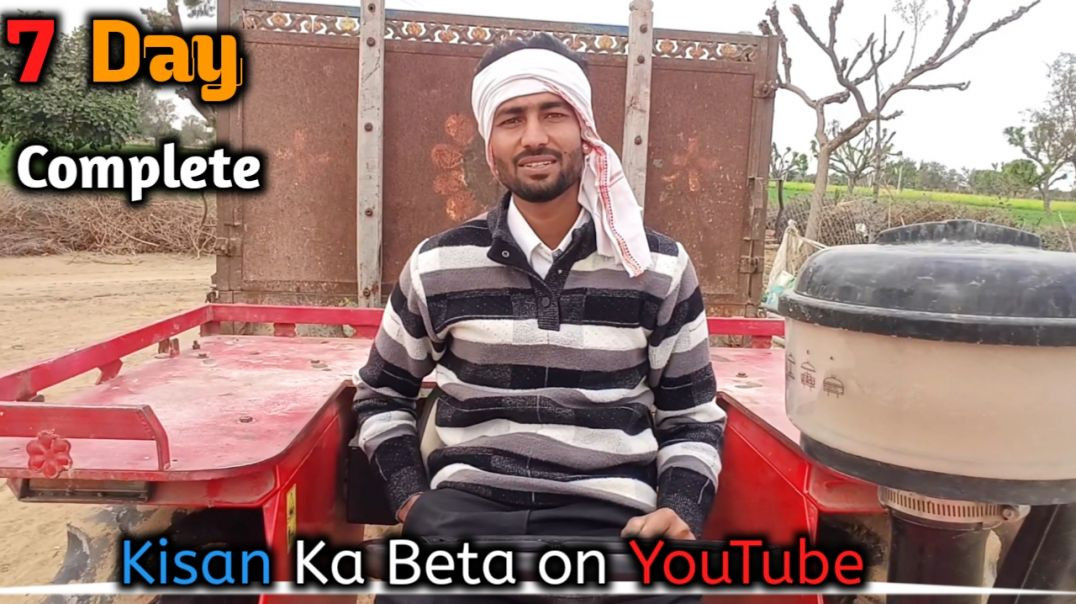 ⁣7 दिन पूरे 🙏 Kisan Ka Beta Starting YouTube With Mobile _ Realme 12+ 5G