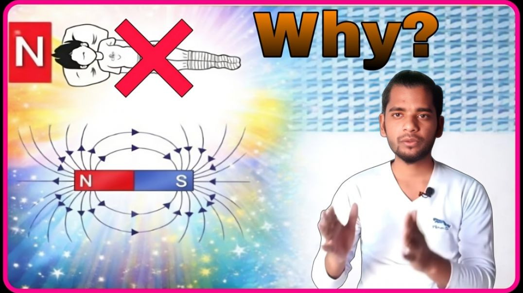 ⁣WHY WE SHOULD NOT SLEEP IN NORTH DIRECTION | HAME UTTAR DISHA ME KYO NHI SONA CHAHIYA || AC PRASHANT