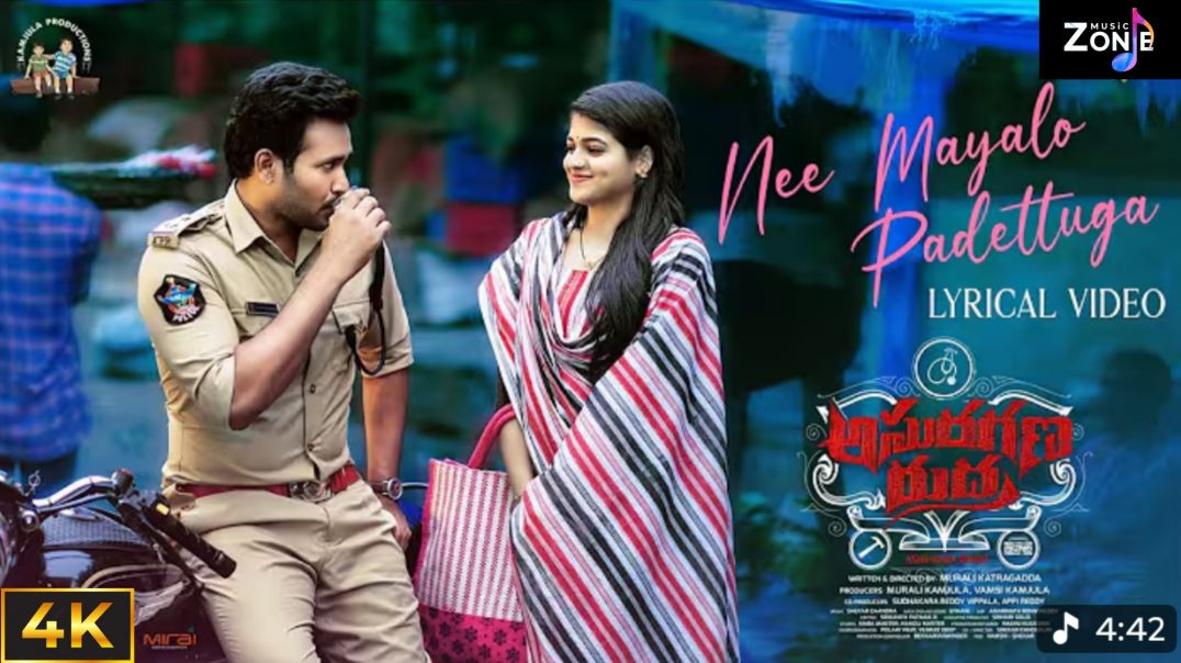 ⁣Nee Mayalo Padettuga - Lyrical | Asuragana Rudra | Naresh Agastya, Sangeerthana Vipin Shekar Chandra