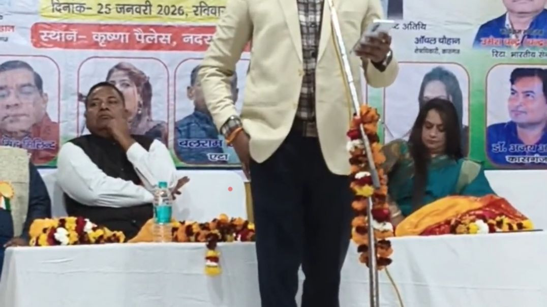 ⁣VID-20260126-WA0022