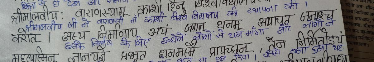 101349585306527629570 