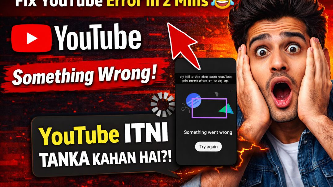⁣18 February youtube something went wrong issue kaise solve kare | step by step solution 😱😱