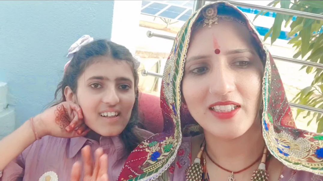 ⁣शादी प्रोगाम ❤️