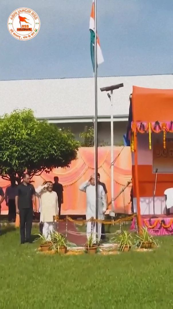 🇮🇳 Rashtriya Swayamsevak Sangh – The Soul of Bharat!