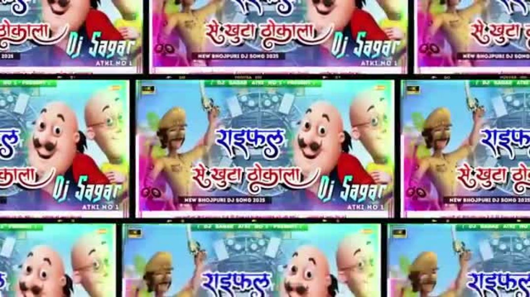 ⁣राइफल से खूंटा ठोकाला 💪⚔️Ⓜ️💪_trendingsong _comedy song video 📷(360P)