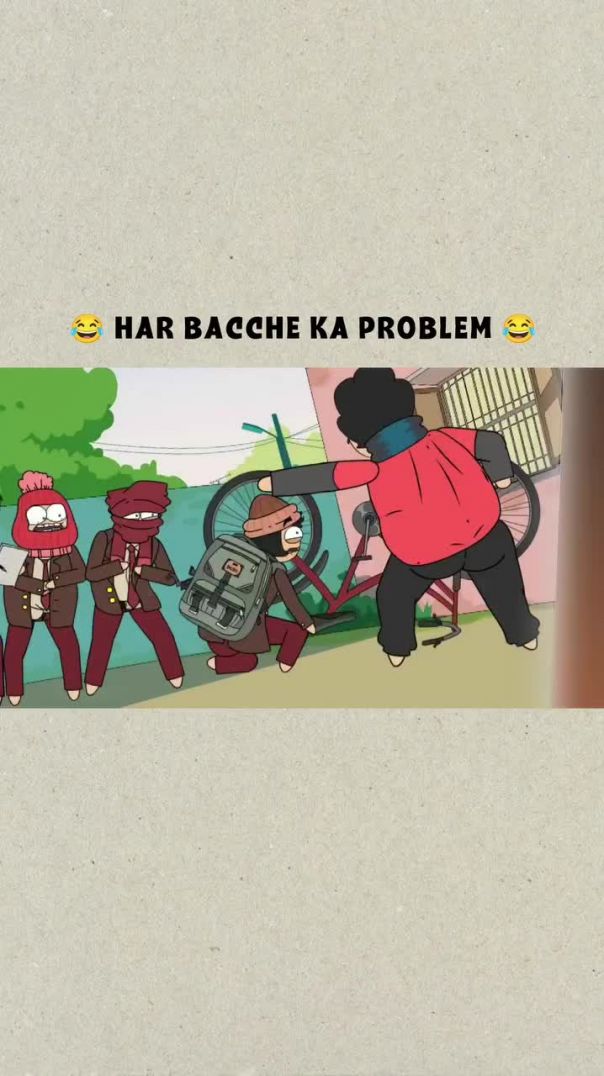 #relatable #funnyanimation #school