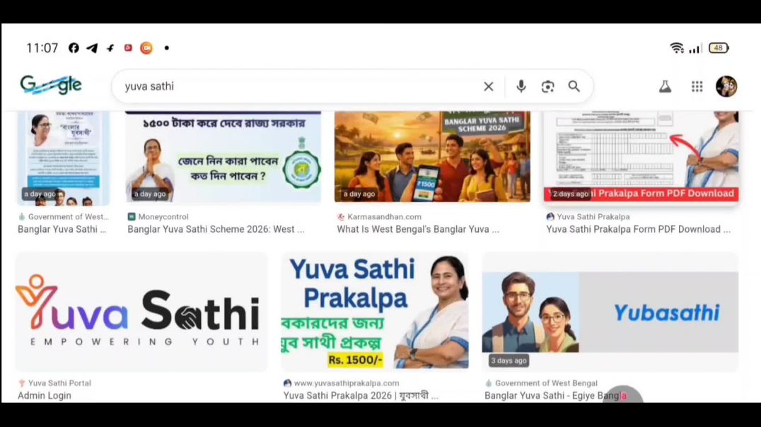 ⁣Yuva Sathi Online Apply || বাংলার যুব সাথী প্রকল্পে অনলাইন আবেদন শুরু || বাড়িতে বসে Step Buy Step
