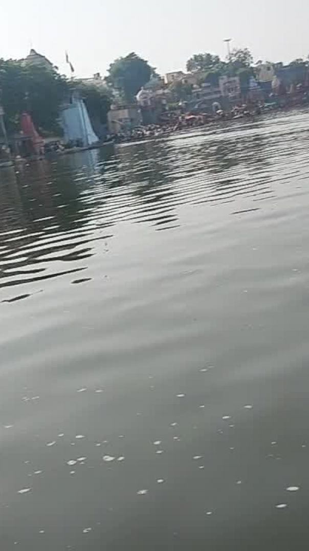 शिप्रा नदी