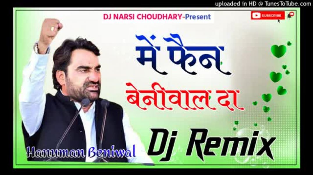 ⁣Me_Fan_Beniwal_Ka_N_Mix__dj_Narsi_Choudhary_(360p)