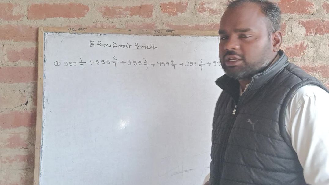 @#शानदार क्वेश्चन