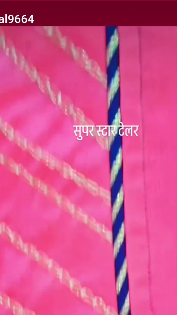 VID_20260103_014836_165