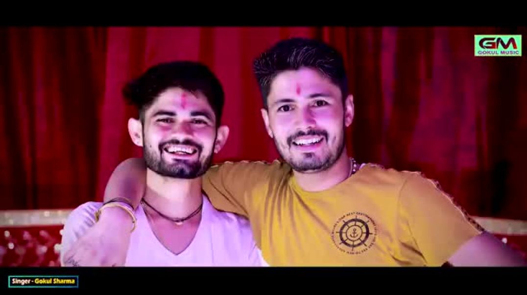 हल्का_में_ना_लेवु_सांवरिया_सेठ_थारी_माया_ने___Gokul_Sharma_New_Bhajan___sehtta_mein_seth_sanvariyo(3