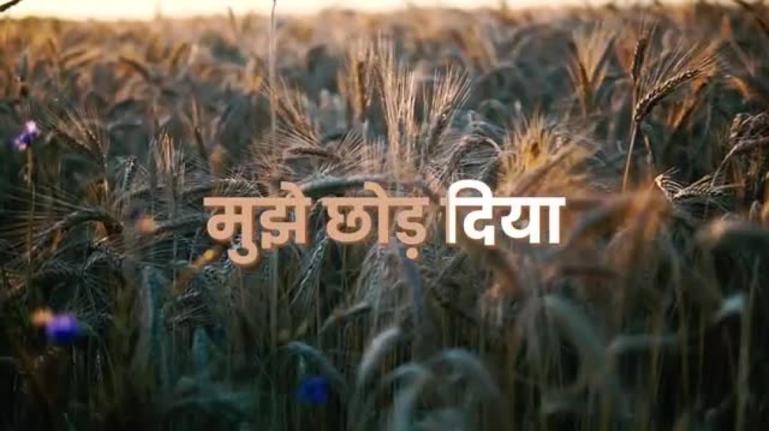 ⁣Bewafa_Pyar_Ke__Lyrical_Video__Udit_Narayan,_Alka_Yagnik___Aisa_Kyon(360p)