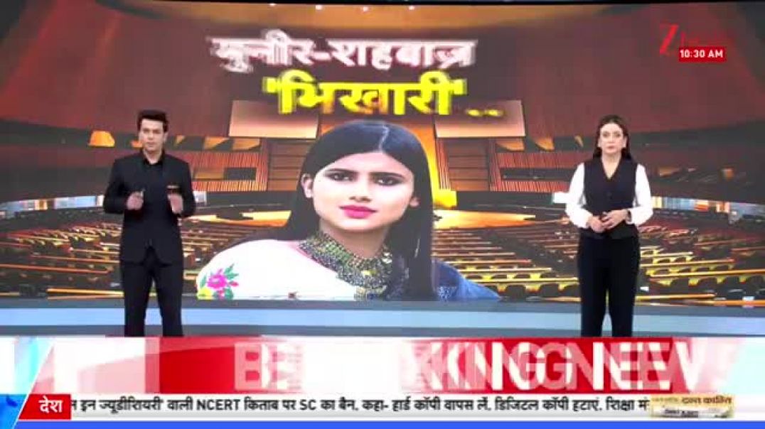 भिखारी_पाकिस्तान_को_भारत_ने_धो_डाला!_हंसने_लगी_दुनिया!_UN___Pakistan