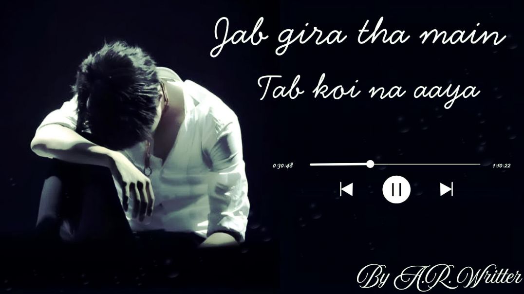 ⁣Jab gira tha main tab koi na aaya