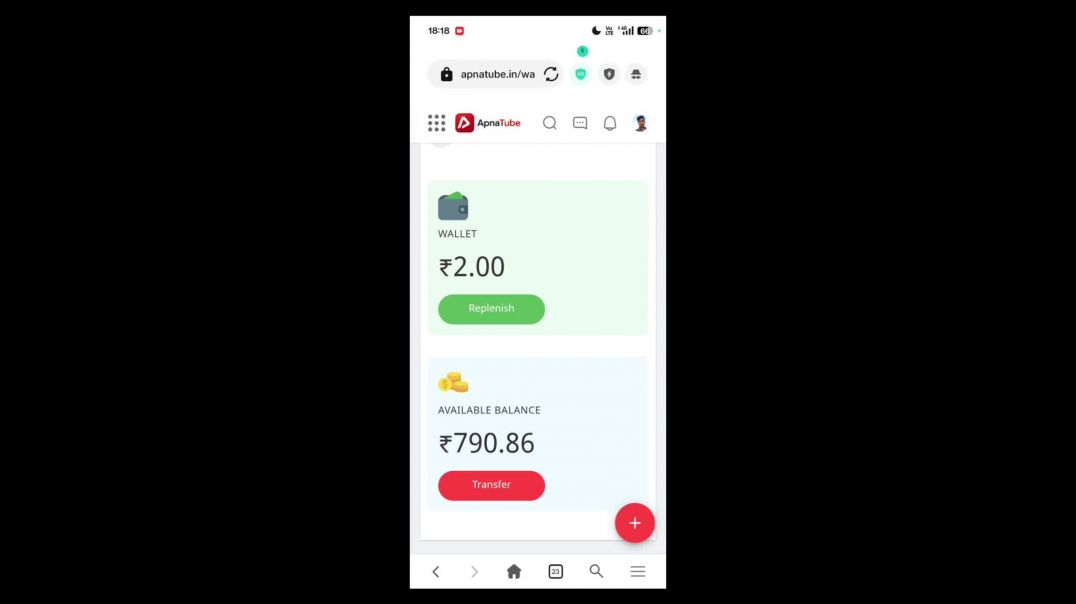 ⁣Apna tube से पैसे निकलना सीखे पैसे कैसे निकाले जाते है 💸💸