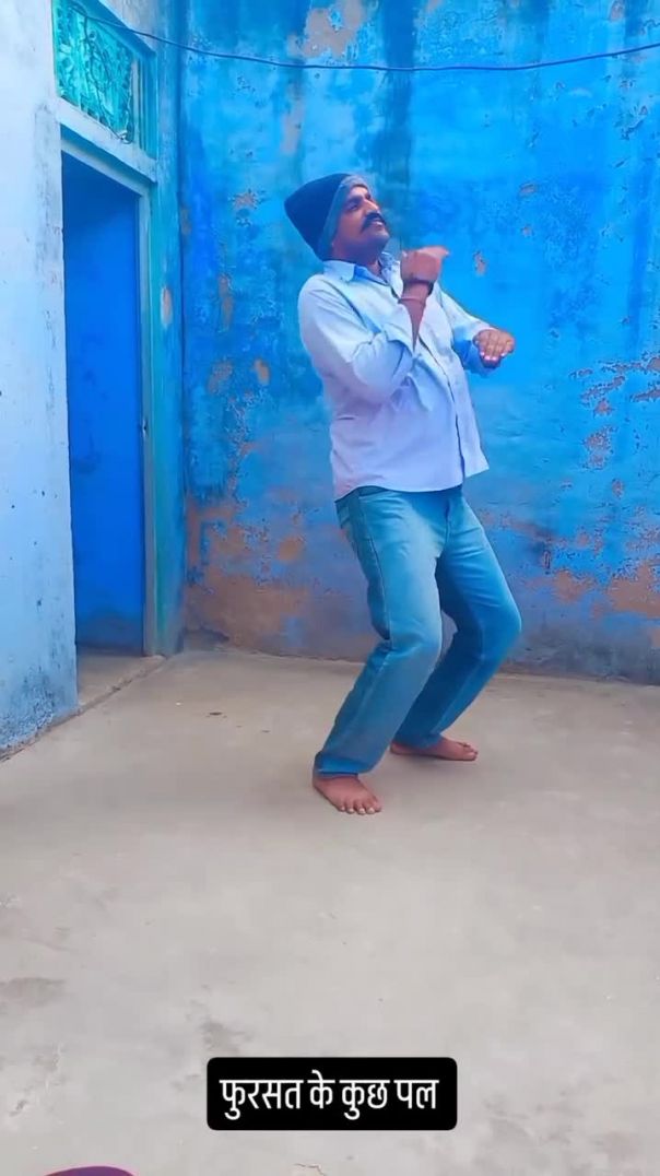 केसा लगा नाच 😀(MP4)