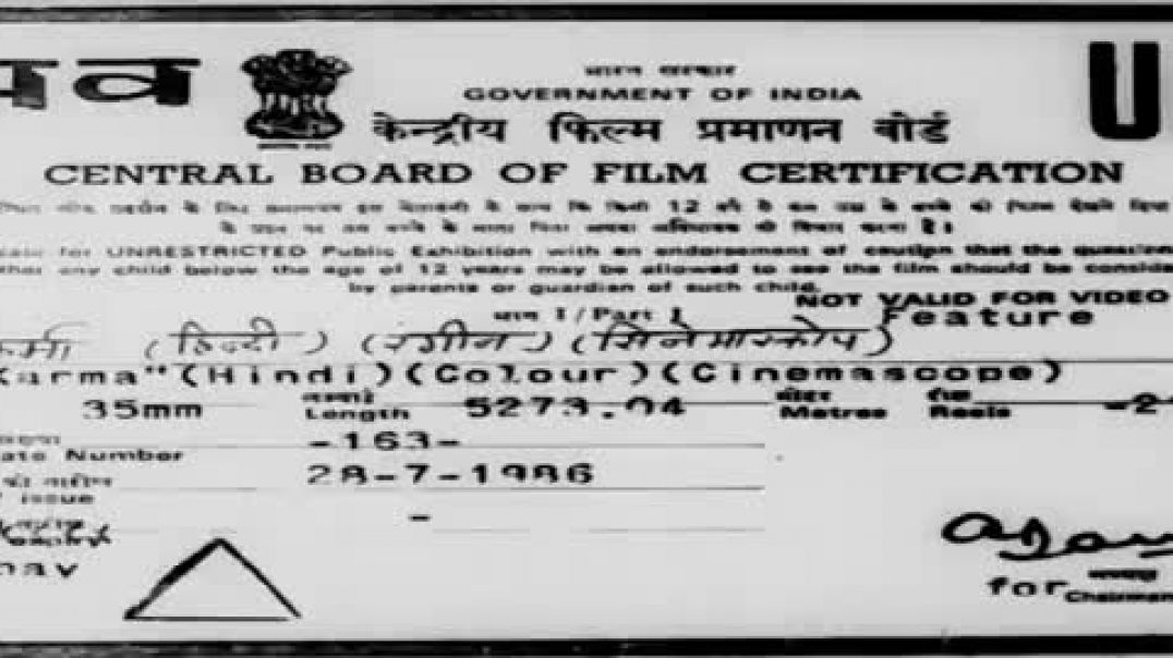 ⁣Karma (1986) - Hindi Full Movie _ Dilip Kumar_ Jackie Shroff_ Anil Kapoor_ Sridevi_ Naseeruddin Shah