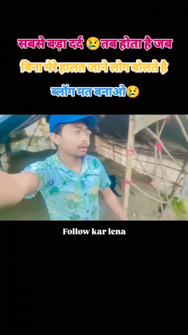 Comment me jarur btana। __anu_blogs_ _shortfeed _instagramvlog __instagramvlog _xploreforyou(MP4)