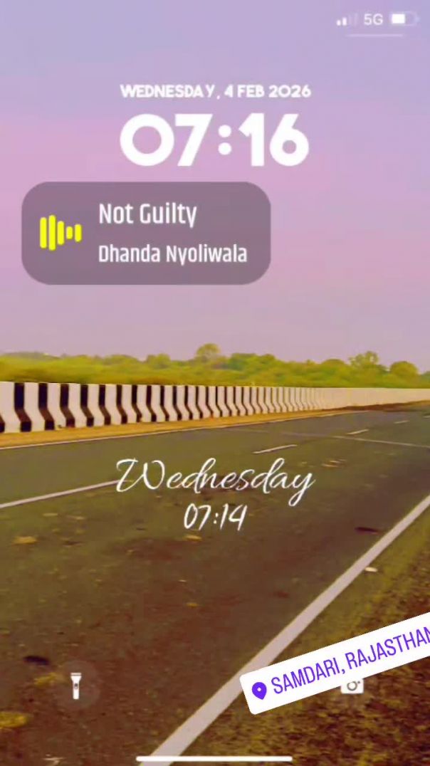 VID_20260203_174755_189