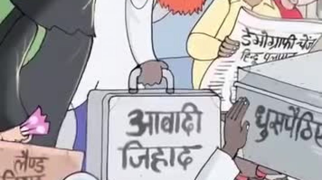 ⁣*सभी ग्रुप्स में जरूर भेजिएगा*🙏🏻🙏🏻