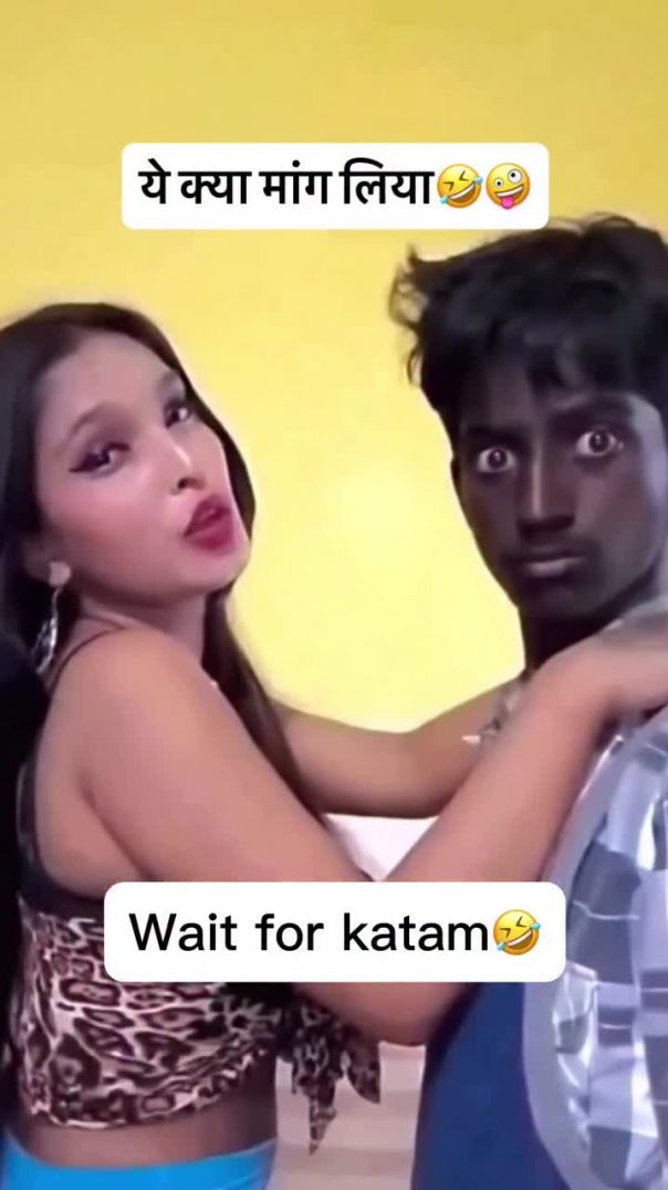 महादेव का नाग मांग लिया