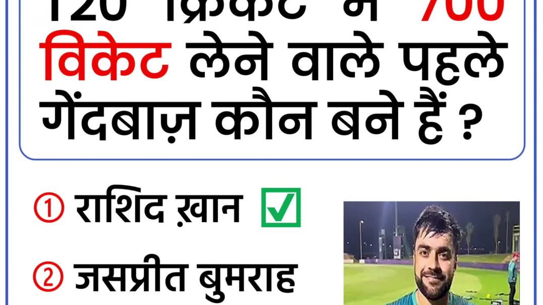 ⁣18 February 2026 Current Affairs 2026 ✍🏻  #explore #currentaffairs #foryou...