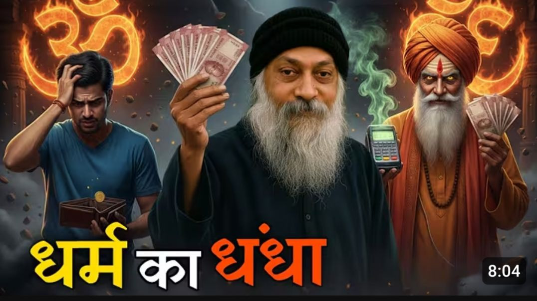 InShot_20260218_175349248