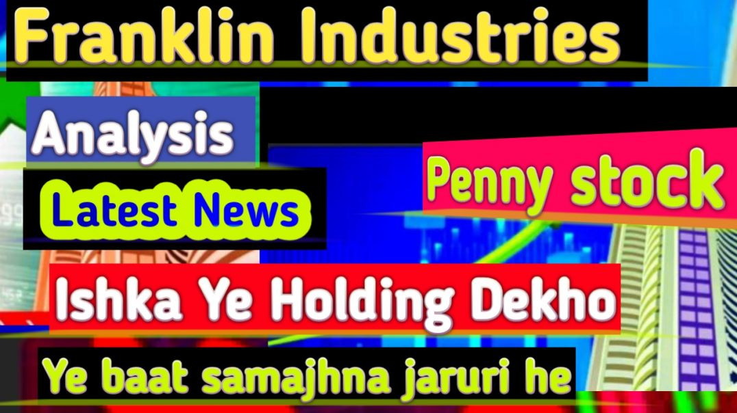 ⁣Franklin Industries Fundamental Analysis