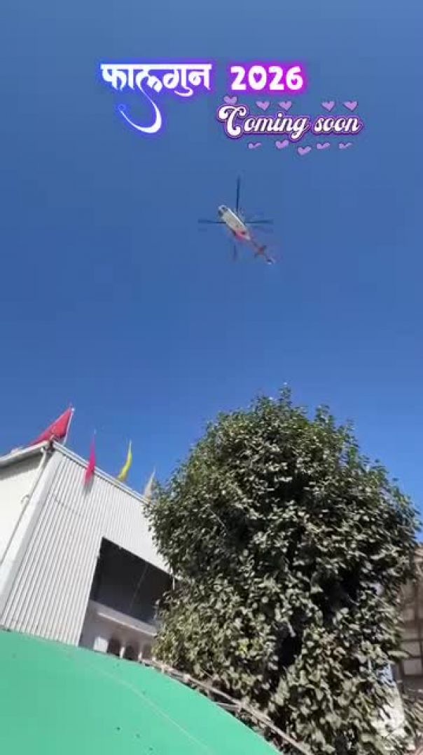 फाल्गुन_मेला_।।_जय_श्री_श्याम_🙏🌹