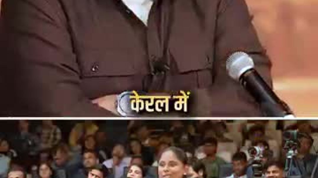 मूर्खता का राज