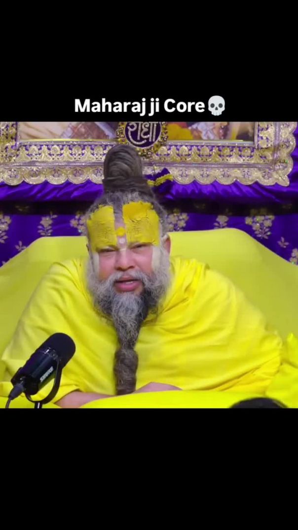 Maharaj_ji_core☠️_#premanandjimaharaj