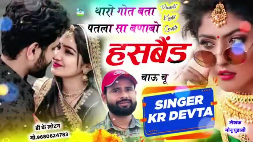 ⁣videoplayback (2)