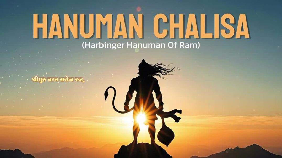Hanuman_Chalisa_Harbinger_Hanuman_Of_Ram_Mahesh_Jangra_Original_Bhakti_Song_Hanuman_Bhajan_720P