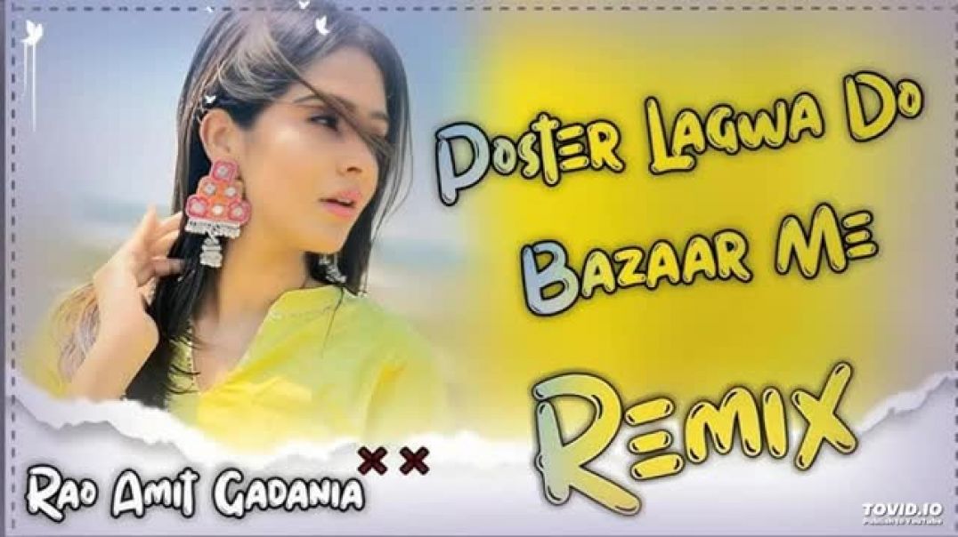 ⁣Poster Lgwado Bazar me _ Ye khabar chapwado bazar me _ DJ remix song ✨ _(360P)